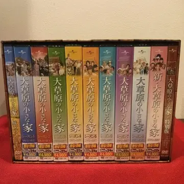 [ 대초원의 작은 집 ] DVD 컴플리트 BOX