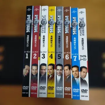 명탐정 MONK 명탐정 몽크 DVD 모음 제1~제8 시즌