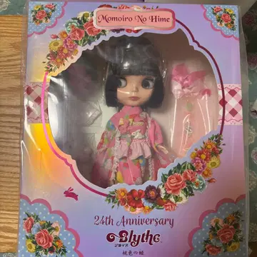 복숭아색 공주 브라이스 미개봉 새상품