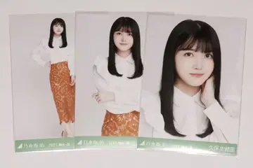 쿠보 시오리 브로마이드 2021 may III 3종 세트 변형 블라우스