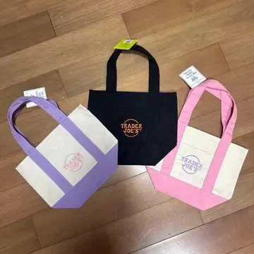 트레이더 조스 토트백 3개 세트