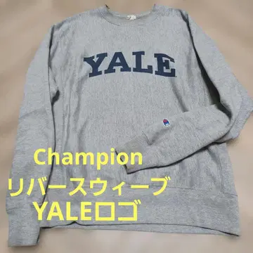 Champion 리버스 위브 YALE 로고 단색 택 복각