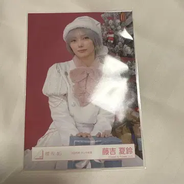 사쿠라자카46 브로마이드 후지요시 카린