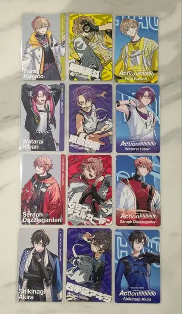 VOLTACTION 1st 앨범 포토 카드 컴프