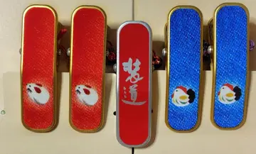 소도 기모노 클립 카라 고정 미사용 4개