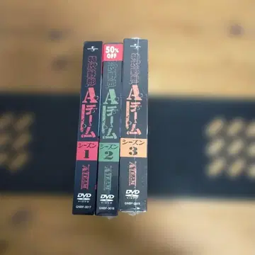 특공대 A팀 DVD 모음 제1~3 시즌