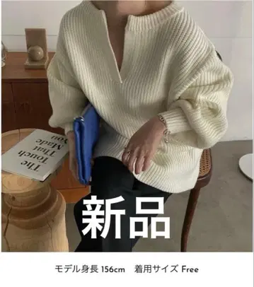 willfully 새상품 니트 스키퍼 v넥 아이보리