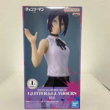 체인소 맨 레제 피규어