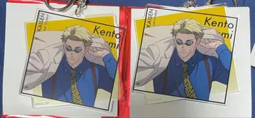 주술회전전 나나미 켄토 아크릴 키링