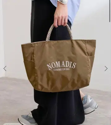 NOMADIS 프레임워크 별주 토트백