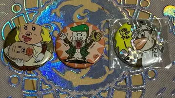 츠노마루 선생님 캔뱃지 세트