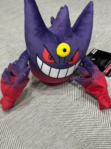 제일복권 메가 가디안