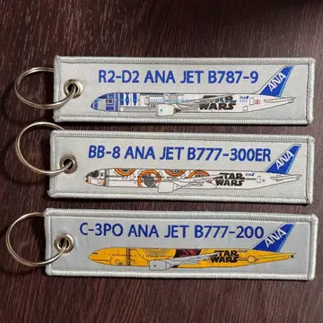 ANA 특별 도장기 한정 플라이트 택 3개 세트 스타 워즈