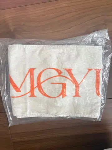 TXT ACT:PROMISE 타월 범규