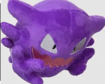 포켓몬 센터 오리지널 Pokemon fit 고스트 봉제 인형