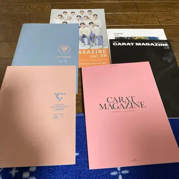 SEVENTEEN CARAT MAGAZINE 각호 세트