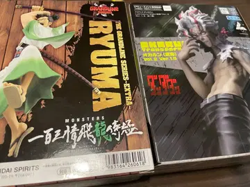 반다이 류마 피규어 & 던던던 오카룬 피규어