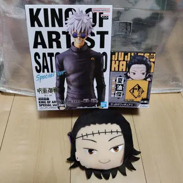 고죠 사토루 피규어 & 게토 스구루 봉제 인형