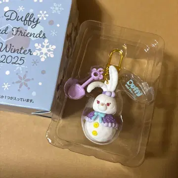 디즈니 시크릿 오브 스노우이 데이 스텔라 루 참