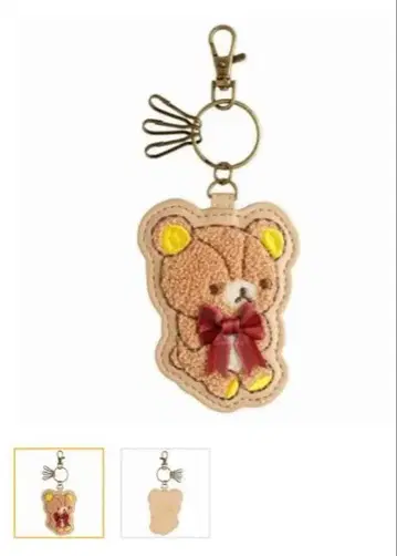 로프트 한정판  리락쿠마 키링 3단 키 후크 부착 자수