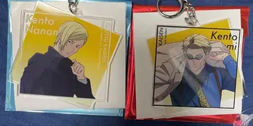 주술회전전 나나미 켄토 아크릴 키링