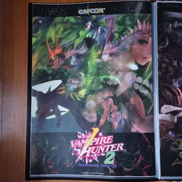 새상품 소량 있음 뱀파이어 헌터 2 B2 사이즈 포스터