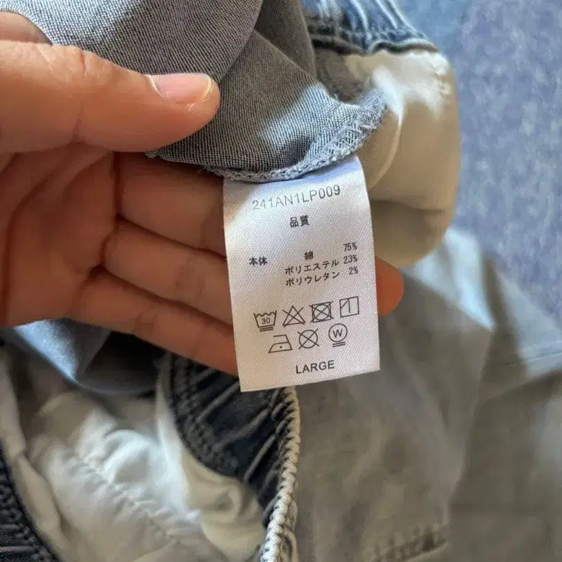 3번째 상품 이미지