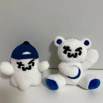 TWS 투아스 봉제 인형 키링 키참 곰 유령 고스트