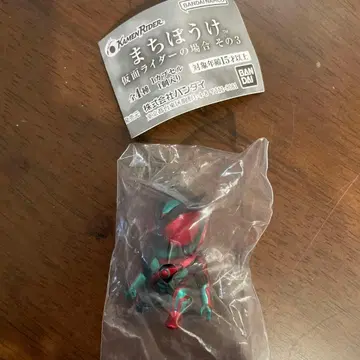 [ 유사 마마 님 ] 젯츠 카마메시돈 텟카노마키짱