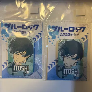 블루 록 나가카쿠 캔뱃지 이토시 린