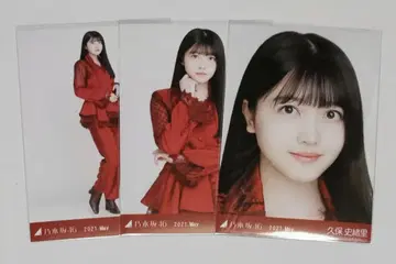 쿠보 시오리 브로마이드 2021 may 3종 세트 홍백 2020 의상 1