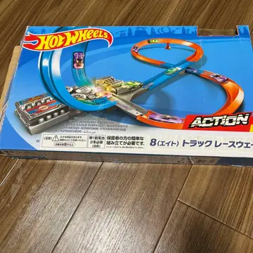 Hot Wheels 트랙 레이스웨이