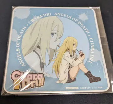 살육의 천사 캐릭터 드링크 레이