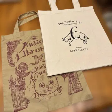 히구치 유코 The Zodiac Sign전 토트백