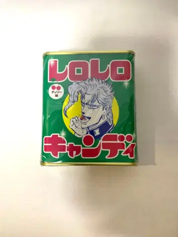 죠죠의 기묘한 모험 죠죠전 한정품 카쿄인 노리아키 레로레로 캔디