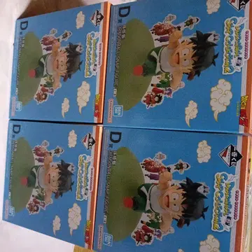 드래곤볼 제일복권 SNAPCOLLECTION 2, D상 손오반