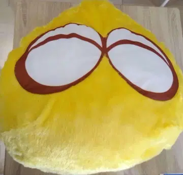 뿌요뿌요 킹 사이즈 봉제 인형 노란 뿌요