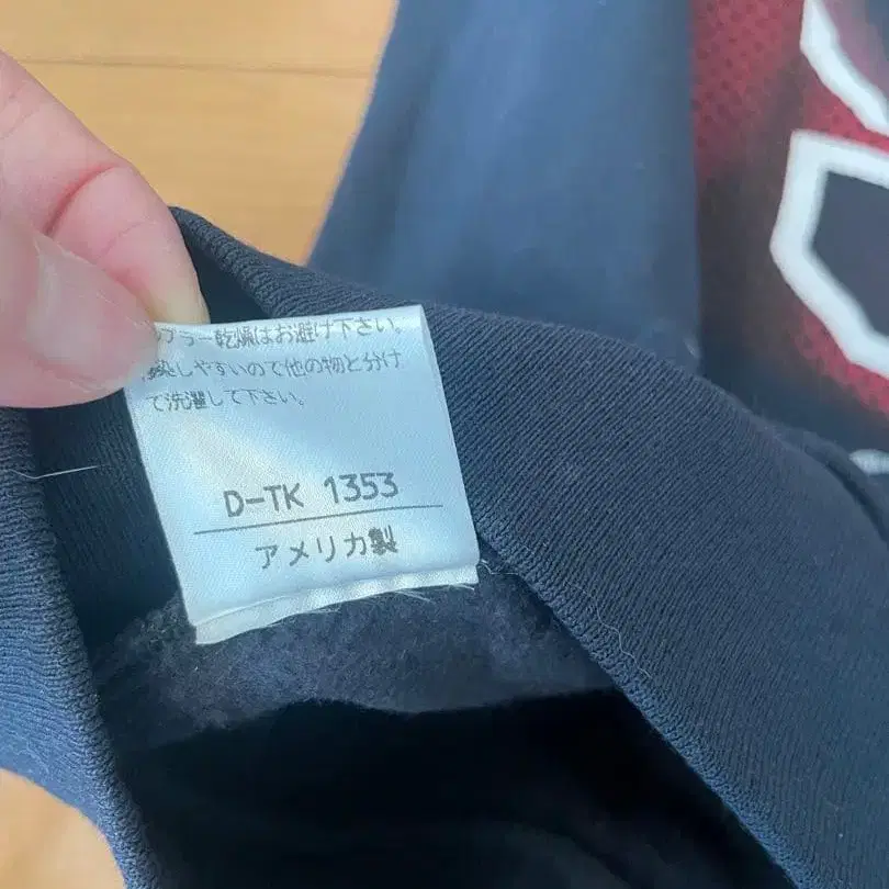 6번째 상품 이미지