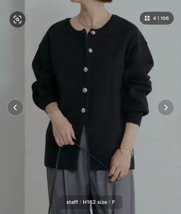 omekashi의 실버 버튼 가디건 블랙