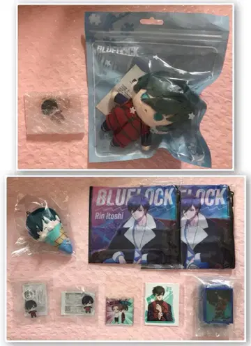 블루 록 이토시 린 세트