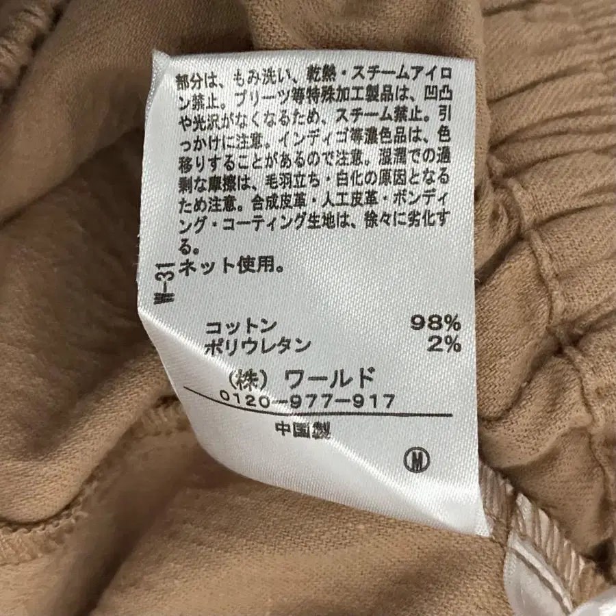 7번째 상품 이미지