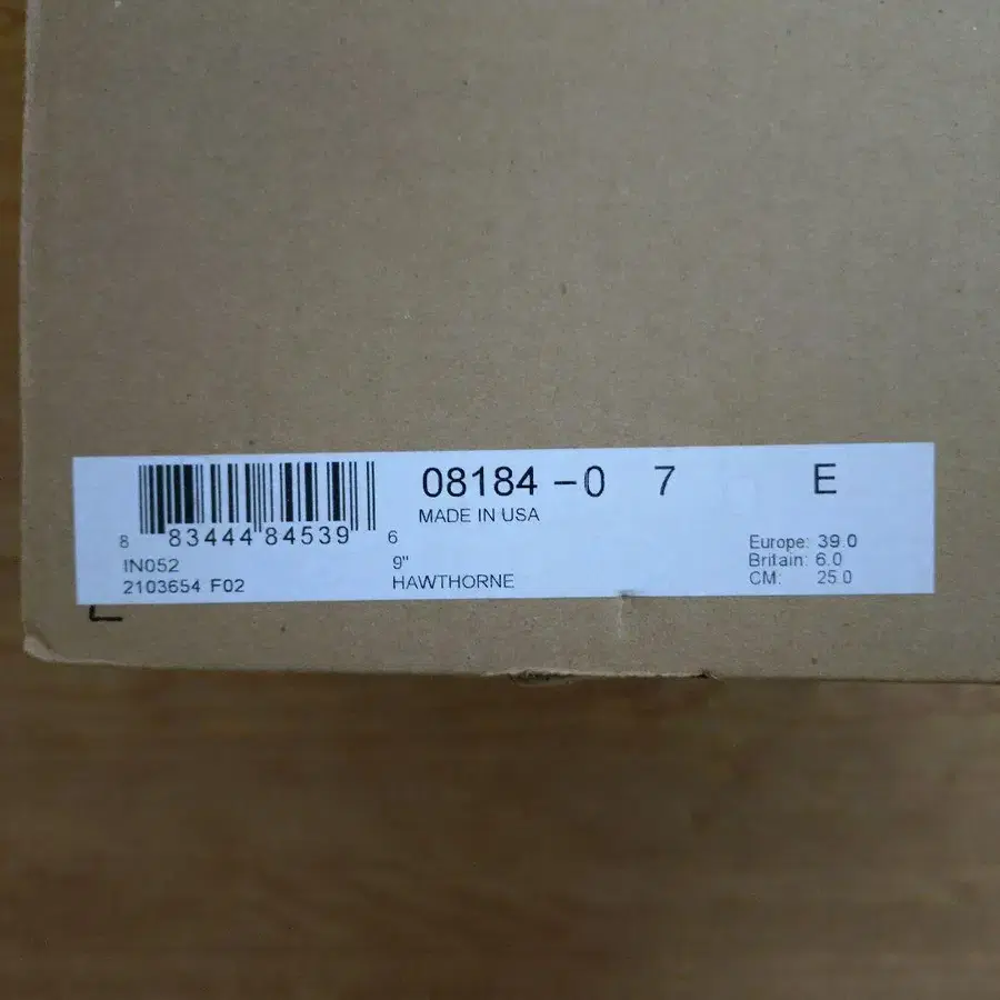 10번째 상품 이미지