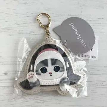 새상품 모프 샌드 복슬복슬 와펜 키링 범고양이 고양이 고양이