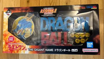 제일복권 드래곤볼 ~손오공 소년기편~ 라스트 원상