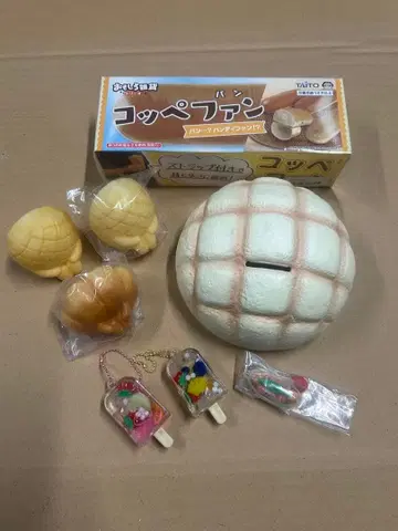 멜론빵 저금통 기다림