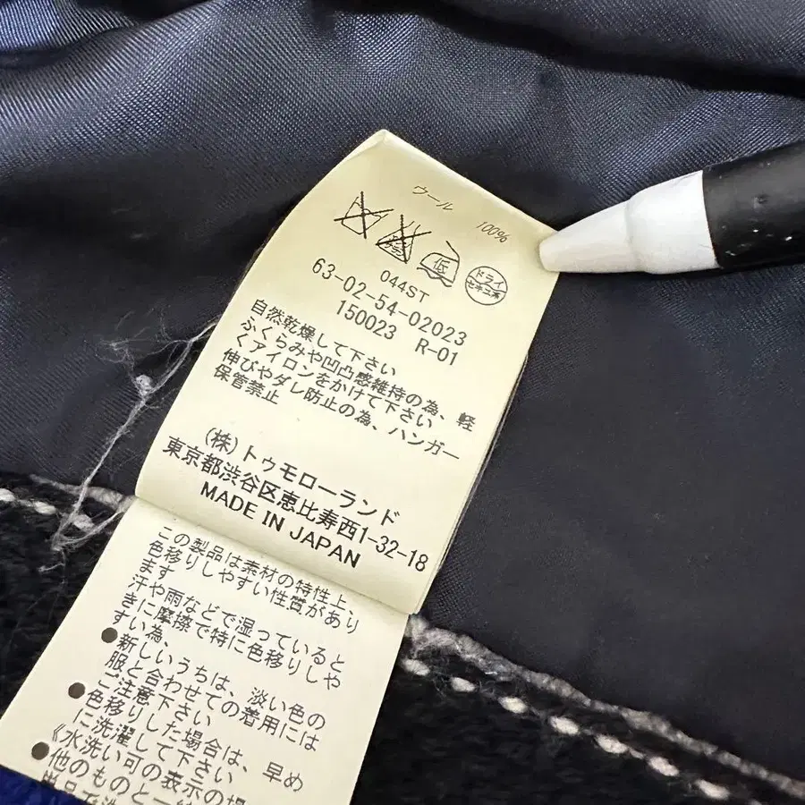 11번째 상품 이미지