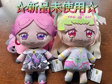 프리큐어 메챠모후굿토 봉제 인형 큐어즈 큔 큐어 키스 2종