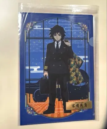 귀멸의 칼날 ANA 클리어 파일 토미오카 기유
