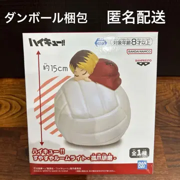 하이큐!! 스야스야 룸 라이트 코즈메 켄마 피규어