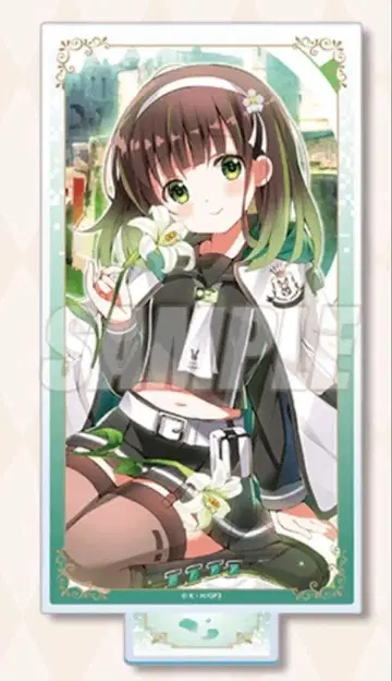 주문은 토끼입니까? BLOOM 제비뽑기당 치야 아크릴 스탠드